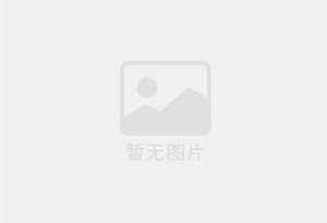 冀州防水补漏公司的电话号码是多少？
